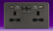 Knightsbridge - Screwless Flatplate - Sockets with USB - Smoked Bronze product image