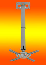 Adjustable Ceiling Projector Bracket product image