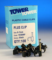 TC R7/BLACK product image