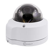 HDView IP 5MP HD IP Dome Cameras - Vandal Resistant product image