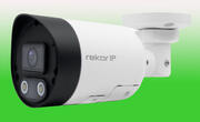 Rekor IP 4 Channel 2 Camera Bullet Kit - 1TB - White product image 2