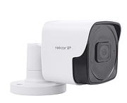 Rekor IP 2MP 4 Channel POE CCTV Kits - Butlet product image 2