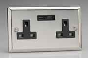 Mirror Chrome -  Sockets  + 2 x USB with Black Inserts product image 3