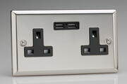 Mirror Chrome - Switched Socket c/w 2 x USB Sockets - Black/Chrome product image 2