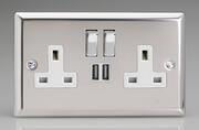 Mirror Chrome - Switched Socket c/w 2 x USB Socket  - White/Chrome product image