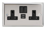 Mirror Chrome -  Sockets  + 2 x USB with Black Inserts product image 3