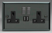 Iridium - 13 Amp 2 Gang Switched Socket + 2 x USB product image