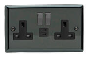 Iridium - 13 Amp 2 Gang Switched Socket + 2 x USB product image 3
