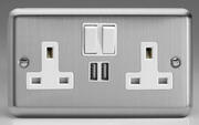 Matt Chrome - 13 Amp 2 Gang Socket c/w 2 x USB Sockets product image