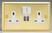 Victorian Brass - USB Sockets with White Inserts product image