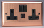 Varilight Brushed Copper - 2 Gang 13A Socket + 2 x USB Outlets product image