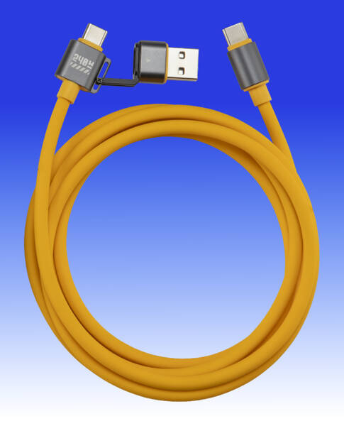 CX 240WPK product image 2