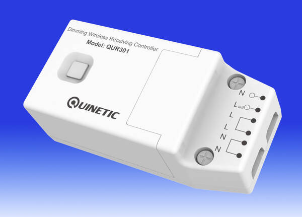 QU R301 product image