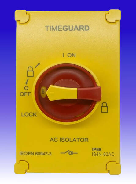 SM IS4N-63AC product image 2