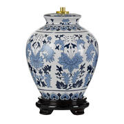 Linyi - Table Lamps product image 2